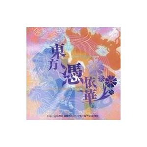 中古同人GAME DVDソフト 東方憑依華 〜 Antinomy of Common Flowers...