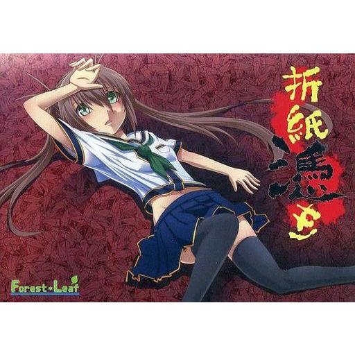 中古同人ノベル CDソフト 折紙憑き / Forest*leaf