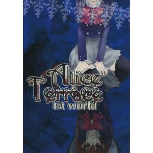 中古同人ノベル CDソフト Alice Terrace 1st World [リニューアル版] / kirakira