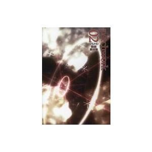 中古同人動画 DVDソフト フルHD動画素材集 patchwork 02 / sn