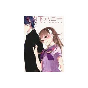 中古同人ノベル CDソフト 氷点下ハニー / in the air
