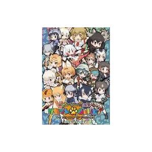 中古同人GAME CDソフト けもフレふぁいと! おかわり / StudioS