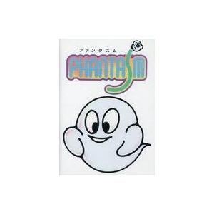 中古同人動画 DVDソフト ファンタズム(PHANTASM) / 柳都製作所