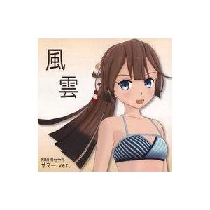 中古同人データ集 CDソフト 風雲 MMD用モデル サマーver. / ひつじ屋