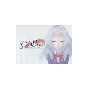 中古同人ノベル CDソフト 狂痛忌 -all in all is all we are- / F.T...