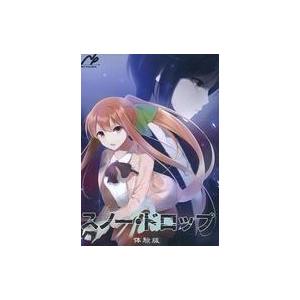 中古同人ノベル CDソフト スノー・ドロップ 体験版 / Neoぷろじぇくと