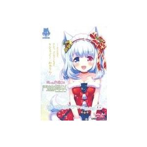 中古同人データ集 CDソフト Latte Art - tale Leya - 娘いぬが甘くイチャつく...