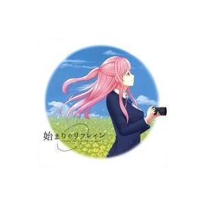 中古同人GAME CDソフト 始まりのリフレイン / すずとはな
