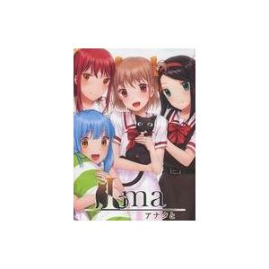 中古同人ノベル CDソフト Ima アナタと / E-create