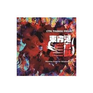 中古同人ノベル CDソフト ヘキサの唄を CODE：Seventh : 駿河屋Yahoo
