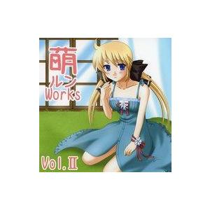中古同人CG CDソフト 萌ルンWorks vol.II / らら蘭RUN!!