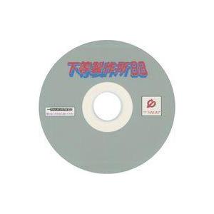 中古同人データ集 CDソフト 下等製作所88 / 一新堂