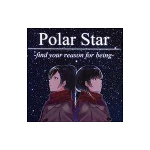 中古同人ノベル CDソフト Polar Star -find your reason for bei...