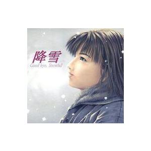 中古同人CG CDソフト 降雪 Good Bye. Snowfall / ぽかぽか