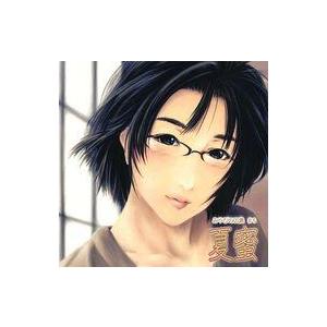 中古同人CG CDソフト 夏蜜 / ぽかぽか