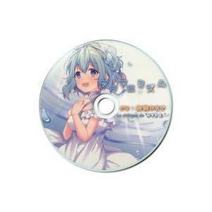 中古同人データ集 CDソフト アクアニミズム / Le chateau de NTRじ