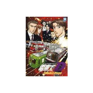 中古同人GAME DVDソフト 電車でD Shining Stage / 地主一派