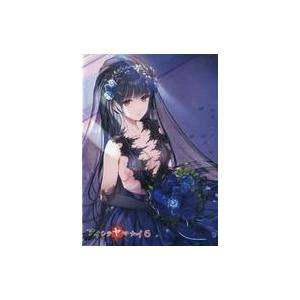中古同人データ集 DVDソフト アイシテヤマナイ6 / ProtoPlot