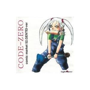 中古同人CG CDソフト CODE-ZERO comic market 52.GENTEI-ver ...