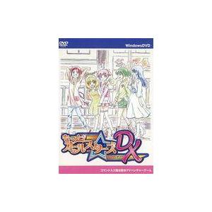 中古同人GAME DVDソフト も〜っと!オールスターズDX / お寿司だいすき!
