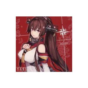 中古同人CG CDソフト CARDINAL WINDS 2 / 夜間飛行
