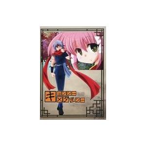 中古同人ノベル DVDソフト キョンシー×タオシー COMITIA124版 / 電動伝奇堂