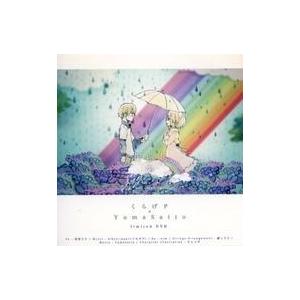 中古同人動画 DVDソフト あらしのまんなか くらげP×YumaSaito limited DVD ...