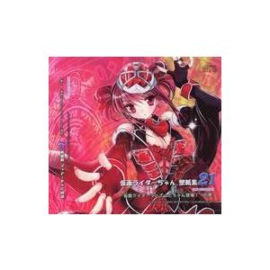 中古同人CG CDソフト 仮面ライダーちゃん 壁紙集21 「仮面ライダーうぃざーどちゃん登場!の巻」...