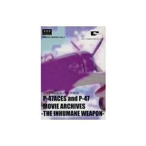 中古同人動画 DVDソフト P-47ACES and P-47 MOVIE ARCHIVES -TH...