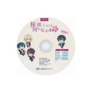 中古同人GAME CDソフト 桜咲く河のながれ 〜春〜 体験版[プリントCD-R版] / antip...