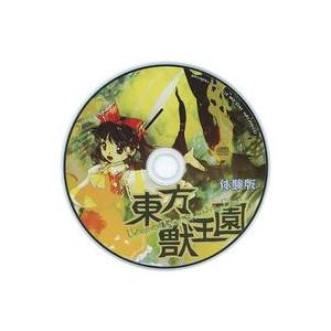 中古同人GAME CDソフト 東方獣王園 〜 Unfinished Dream of All Living G｜suruga-ya