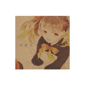 中古同人GAME CDソフト 渋谷わらしべメイド / in the air/モモコムテイ