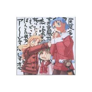 中古同人動画 CDソフト や団アミューズメントCD第2弾 / や団小島町支部