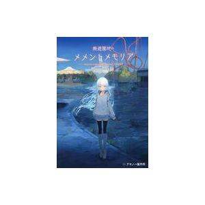 中古同人ノベル DVDソフト 廃遊園地のメメントメモリア / アサノハ製作所