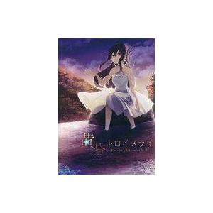 中古同人GAME DVDソフト 黄昏トロイメライ -Twilight with U-[プリントDVD...