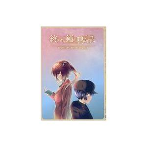 中古同人ノベル DVDソフト 終わりの鐘が鳴る前に AUTUMN PACKAGE Chapter