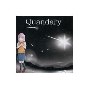 中古同人ノベル DVDソフト Quandary / 山寺はうす