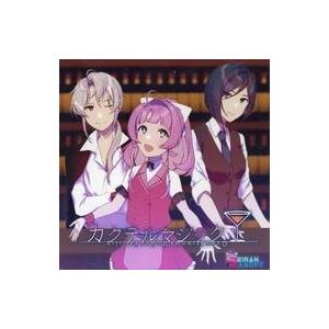 中古同人GAME DVDソフト カクテルマジック マリールート / セイランソフト