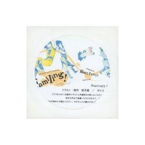 中古同人データ集 CDソフト Familing!おまけCD / 福吹く子どもたち