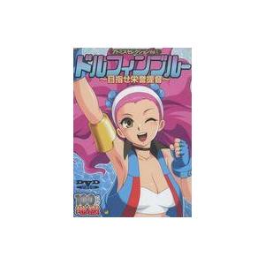 中古同人動画 DVDソフト アトミスセレクションVol.1 ドルフィンブルー 〜目指せ栄誉提督〜 /...