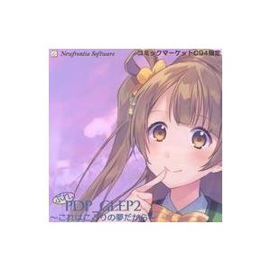 中古同人GAME DVDソフト ぷれ。PDP GLEP2 〜これはことりの夢だから〜 / Newfr...