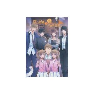 中古同人データ集 CDソフト ぽっぽ屋のとある日常 / E*Project