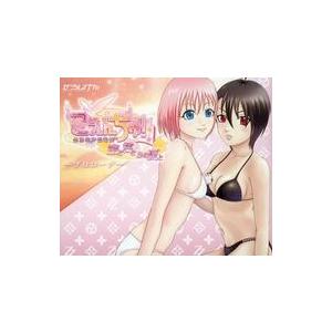 中古同人GAME CDソフト こえんちゅ! -代乃木声優物語- 空と君とあの夏と -プロローグ- /...