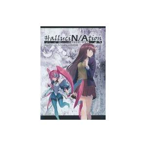 中古同人ノベル DVDソフト HalluciN/Ation 〜ハルシネーション〜 / Imagina...