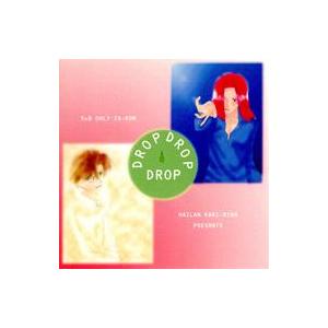 中古同人データ集 CDソフト ドロップドロップドロップ / 海藍