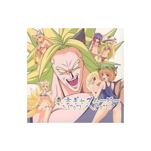 中古同人動画 CDソフト 東方ギャグムービー / ばっどえんど