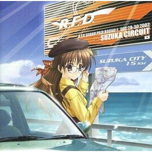 中古同人音楽CDソフト R.F.D. / G-Greats＆Friends
