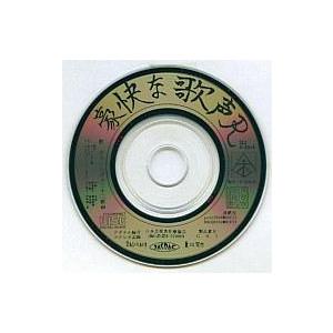 中古同人音楽CDソフト 豪快な歌声 R / 秘密結社不気味社