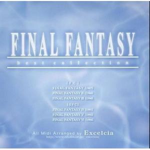 中古同人音楽CDソフト FINAL FANTASY best collection / EtlanZ