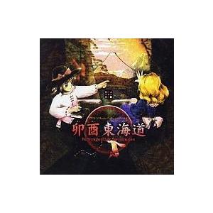 中古アニメ系CD ジパング オリジナルサウンドトラック : 駿河屋Yahoo